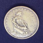 1000 Réis 1927  Bronze-Alumínio   MBC    SÉRIE FORTUNA - Imagem 2