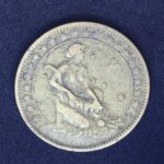 500 Réis 1928  Bronze-Alumínio   MBC   SÉRIE FORTUNA - Imagem 2