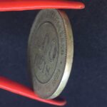 200 Réis 1898  Cupro-níquel   MBC - Imagem 3