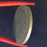 200 Réis 1896  Cupro-níquel   MBC - Imagem 3