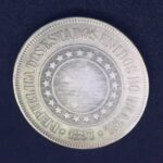 200 Réis 1897  Cupro-níquel   MBC - Imagem 2