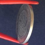 200 Réis 1897  Cupro-níquel   MBC - Imagem 3