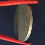 200 Réis 1895  Cupro-níquel   MBC - Imagem 3