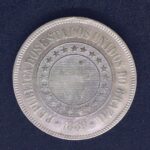 200 Réis 1889  Cupro-níquel   Soberba - Imagem 2