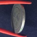 100 Réis 1895  Cupro-níquel   MBC - Imagem 3