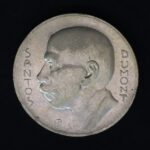 5000 Réis 1936 Prata Soberba - Imagem 2