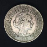 2000 Réis 1913  Prata Soberba  - ESTRELAS LIGADAS - Imagem 2