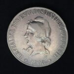 2000 Réis 1908  Prata Soberba - XX GRAMAS - Imagem 2