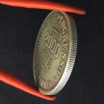 2000 Réis 1906  Prata  Soberba  - XX GRAMAS - Imagem 3