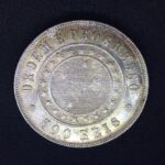 500 Réis 1889 Prata Soberba