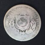 MOEDA 200 Réis 1889 CUPRO-NÍQUEL  MBC  - FUNDO LINHADO - Imagem 2