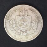 MOEDA 200 Réis 1877 CUPRO-NÍQUEL    FUNDO LISO  MBC - Imagem 2