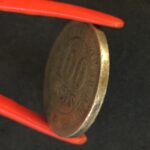 MOEDA 100 Réis 1885 CUPRO-NÍQUEL  FUNDO LISO MBC - Imagem 3