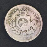 MOEDA 100 Réis 1884 CUPRO-NÍQUEL  FUNDO LISO MBC - Imagem 2