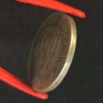 MOEDA 100 Réis 1882 CUPRO-NÍQUEL  FUNDO LISO MBC - Imagem 3