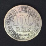 MOEDA 100 Réis 1871 CUPRO-NÍQUEL  FUNDO LISO  MBC