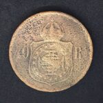 MOEDA 40 Réis 1875 BRONZE   BC