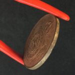 MOEDA 20 Réis 1868 BRONZE BC - Imagem 3