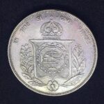 MOEDA 1000 Réis 1857  PRATA  3º Sistema 2º Tipo    Soberba - Imagem 2