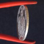 MOEDA 500 Réis 1860  PRATA  3º Sistema 2º Tipo   Soberba - Imagem 3