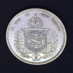 MOEDA 500 Réis 1858  PRATA  3º Sistema 2º Tipo  Soberba - Imagem 2