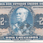 C 016 - CÉDULA 2 CRUZEIRO 1958  -TESOURO NACIONAL - 1ª Estampa (ABN) - FE