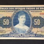 C 025 - CÉDULA 50 CRUZEIROS 1956 - TESOURO NACIONAL - 1ª Estampa (ABN) - FE