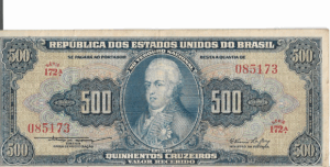 C045 - CÉDULA 500 CRUZEIROS 1953 - TESOURO NACIONAL - 1ª Estampa (ABN) - MBC