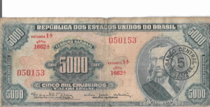 C122 - CÉDULA  5 CRUZEIRO NOVO  c/c em 5000 CRUZEIROS 1966 - BANCO CENTRAL DO BRASIL  - 1ª Estampa (ABN) - MBC