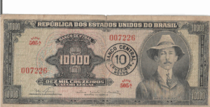 C124 - CÉDULA  10 CRUZEIROS NOVOS  c/c em 10000 CRUZEIROS 1966 - BANCO CENTRAL DO BRASIL  - 1ª Estampa (ABN) - MBC