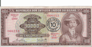 C128 - CÉDULA  10 CRUZEIROS NOVOS  c/c em 10000 CRUZEIROS 1967 - BANCO CENTRAL DO BRASIL  - 2ª Estampa (TLR) -  Soberba