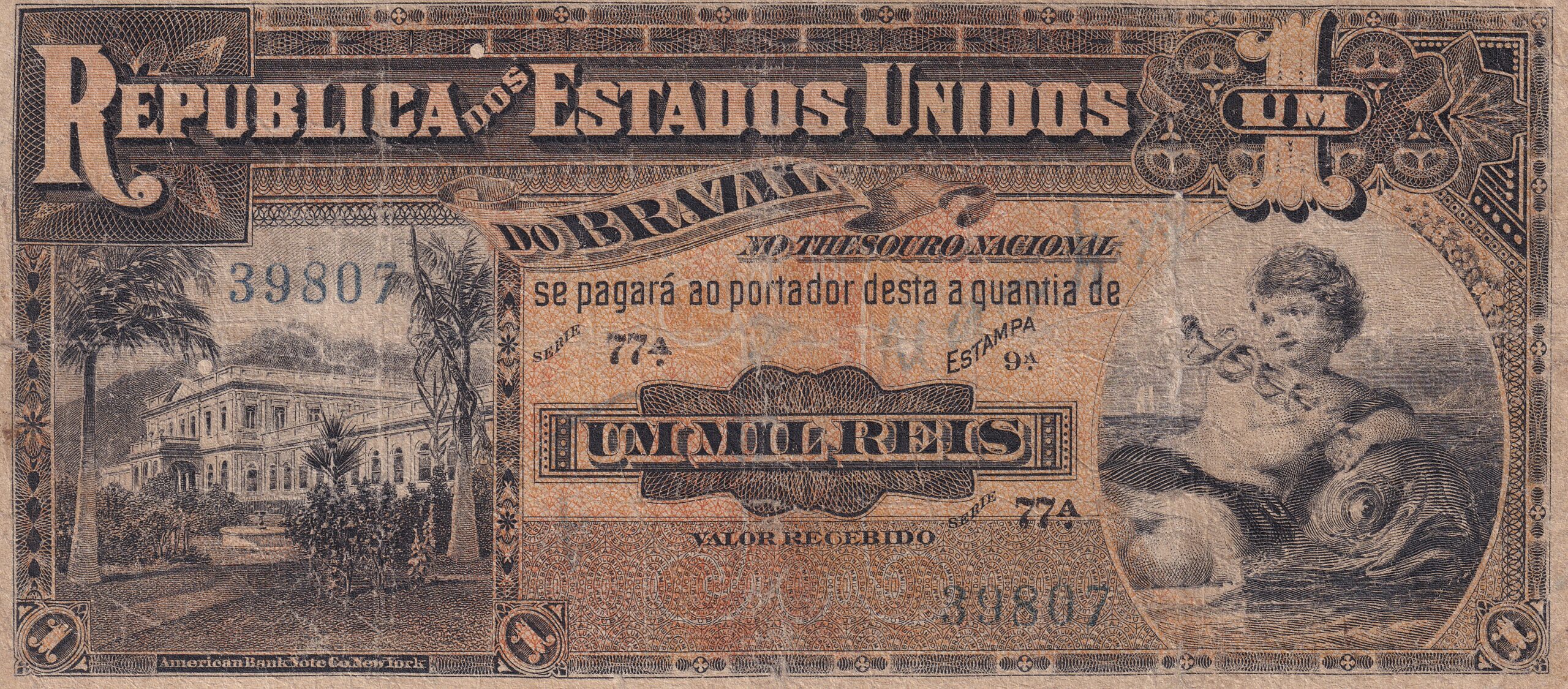 R076 2 R 076 CÉDULA 1 MIL RÉIS 1918 - República -Tesouro Nacional - 9ª Estampa (ABN) - Série 1/100 - MBC - Imagem 1
