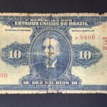 R 107 CÉDULA  10 MIL RÉIS 1918 - República -Tesouro Nacional - 14ª Estampa (ABN) - Série 1/50 - BC
