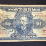R 110d CÉDULA  10 MIL RÉIS 1942 - República -Tesouro Nacional - 17ª Estampa (ABN) - Série 417/816 - MBC