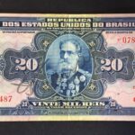 R119d CÉDULA  20 MIL RÉIS 1942 - República -Tesouro Nacional - 16ª Estampa (CMB)- Série  318-667 - Soberba