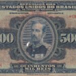R 163c - CÉDULA  500 MIL RÉIS 1936 - República -Tesouro Nacional - 15ª Estampa (ABN) - Série 21-97 - BC