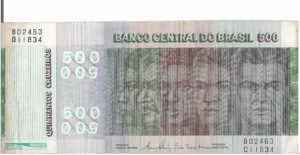 C152 - CÉDULA  500 CRUZEIROS 1980 - BANCO CENTRAL DO BRASIL  - CMB  -S/FE