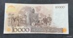C 170a - CÉDULA  10000 CRUZEIROS 1984 - BANCO CENTRAL DO BRASIL  - CMB  - REPOSIÇÃO - FE - Imagem 2