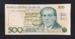 C 191 - CÉDULA 500 CRUZADOS 1987 - BANCO CENTRAL DO BRASIL  - CMB  - FE
