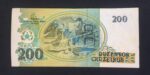 C 208 - CÉDULA  200 CRUZADOS NOVOS 1989 - BANCO CENTRAL DO BRASIL  - CMB  - MBC - Imagem 2