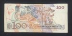 C 211 - CÉDULA  100 CRUZEIROS C/C EM 100 CRUZADOS NOVOS  1990 - BANCO CENTRAL DO BRASIL  - CMB  - MBC - Imagem 2