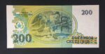 C 215a - CÉDULA  200 CRUZEIROS  1990 - BANCO CENTRAL DO BRASIL  - CMB  - REPOSIÇÃO - FE - Imagem 2