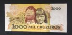C 217 - CÉDULA  1000 CRUZEIROS  1990 - BANCO CENTRAL DO BRASIL  - CMB  - FE - Imagem 2