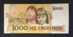 C 218 - CÉDULA  1000 CRUZEIROS  1991 - BANCO CENTRAL DO BRASIL  - CMB  - Soberba - Imagem 2