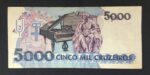 C 221-  CÉDULA  5000 CRUZEIROS  1993 - BANCO CENTRAL DO BRASIL  - CMB  -  Soberba - Imagem 2