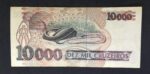 C 223 - CÉDULA  10000 CRUZEIROS  1991 - BANCO CENTRAL DO BRASIL  - CMB  - Soberba - Imagem 2