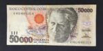 C 226 - CÉDULA  50000 CRUZEIROS  1992 - BANCO CENTRAL DO BRASIL  - CMB  - Soberba