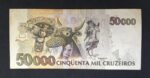 C 226 - CÉDULA  50000 CRUZEIROS  1992 - BANCO CENTRAL DO BRASIL  - CMB  - Soberba - Imagem 2