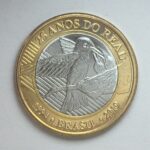 Moeda BEIJA FLOR  1 Real 2019 - FC - Imagem 2