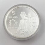 MOEDA  5  REAIS 2016  PRATA - OLINDA  - PATRIMÔNIO DA HUMANIDADE - UNESCO - Proof - Imagem 3